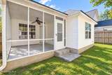 4531 Derryclare Lane - Photo 15