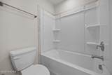 232 Elijah Way - Photo 24