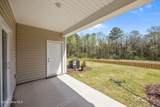232 Elijah Way - Photo 35
