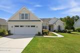 4965 Alamance Drive - Photo 1