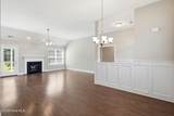 4965 Alamance Drive - Photo 11