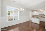 4965 Alamance Drive - Photo 13