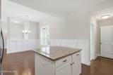 4965 Alamance Drive - Photo 14
