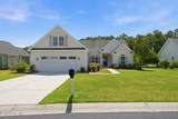 4965 Alamance Drive - Photo 48