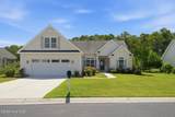 4965 Alamance Drive - Photo 54