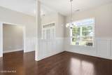 4965 Alamance Drive - Photo 7