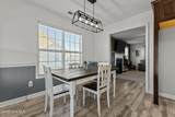 202 Ivy Stone Drive - Photo 15