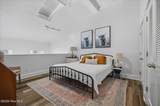 20 Front Street - Photo 18