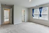 152 Southern Lake Court - Photo 44