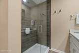 248 Clubhouse Road - Photo 36