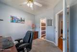 213 Mineral Court - Photo 24