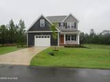 940 Allstar Avenue - Photo 4