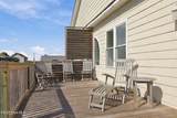 106 Willis Avenue - Photo 13