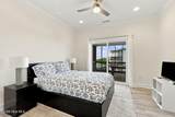106 Willis Avenue - Photo 16