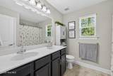 100 Walnut Acres Way - Photo 17