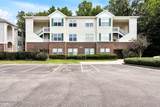 742 Indica Court - Photo 1