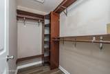 168 Lilac Trail - Photo 21