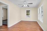 304 Gum Avenue - Photo 6