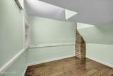 719 Princess Street - Photo 29