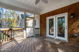 600 Pamlico River Drive - Photo 34