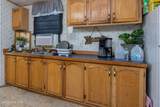 125 Cranberry Lane - Photo 5