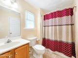 116 Stedman Lane - Photo 16