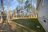314 Pond View Court - Photo 29