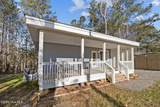 314 Pond View Court - Photo 3