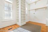 2686 Medina Court - Photo 52