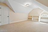 2686 Medina Court - Photo 74
