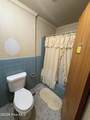 209 Oak Drive - Photo 22