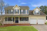 201 Bridlewood Drive - Photo 1
