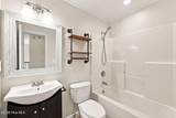 201 Bridlewood Drive - Photo 35
