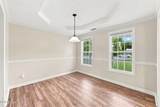 201 Bridlewood Drive - Photo 8