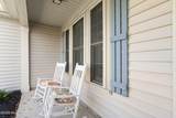 1207 Fence Post Lane - Photo 6