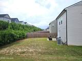1403 Deer Hollow Run - Photo 4