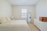 970 Ocean Court - Photo 14