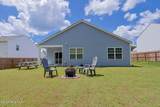 970 Ocean Court - Photo 21
