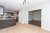 240 Everett Yopp Drive - Photo 16