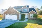 240 Everett Yopp Drive - Photo 2