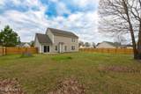 240 Everett Yopp Drive - Photo 45