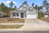 7864 Harrier Circle - Photo 1