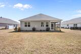 7864 Harrier Circle - Photo 40