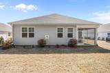 7864 Harrier Circle - Photo 41