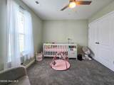 206 Compass Drive - Photo 11