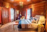 215 Bristol Avenue - Photo 12