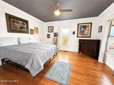 231 Nc 33 Highway - Photo 6