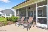 7029 Spalding Drive - Photo 47