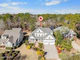 1533 Turnberry Lane - Photo 1
