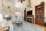 1533 Turnberry Lane - Photo 10